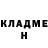 Кетамин VHQ Anton Ruzha