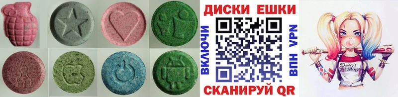 ссылка на мегу зеркало  наркошоп  Шахты  Ecstasy Punisher 
