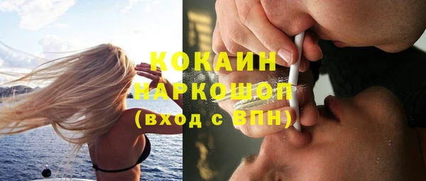 круглые Володарск