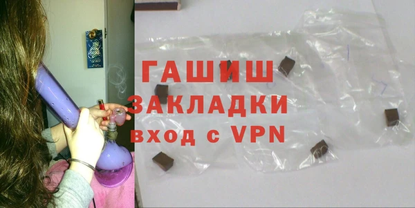 круглые Володарск