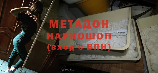 круглые Володарск