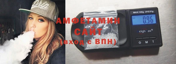 круглые Володарск