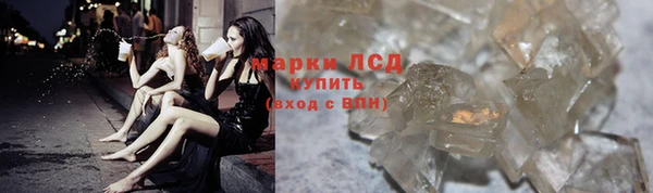 мефедрон мука Волосово