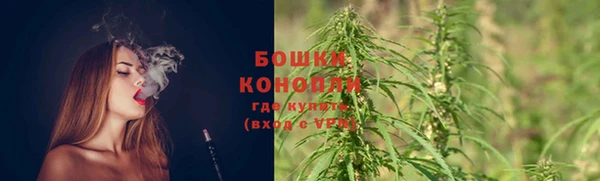 мефедрон мука Волосово