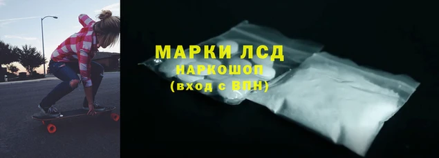 круглые Володарск