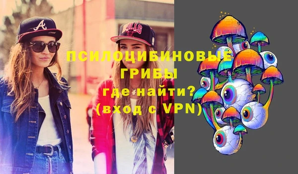 круглые Володарск