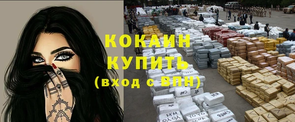 круглые Володарск