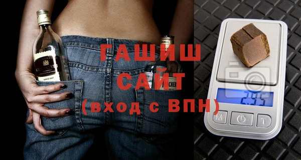 круглые Володарск