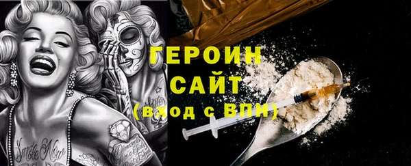 круглые Володарск
