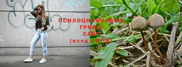круглые Володарск