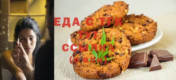 круглые Володарск