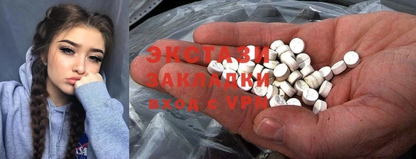 мефедрон мука Волосово