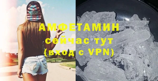 гашишное масло Сосновый Бор