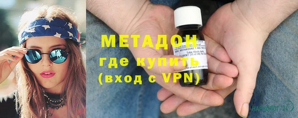 круглые Володарск